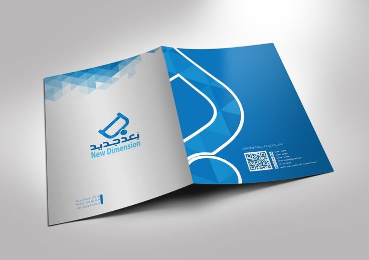 فولدرات